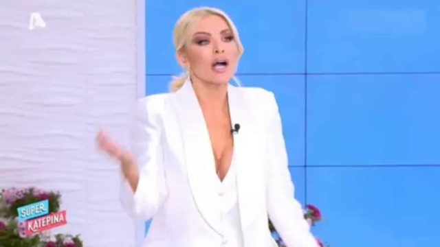 Έξω φρενών η Κατερίνα Καινούργιου: «Τι λόγια είναι αυτά που ακούμε…»