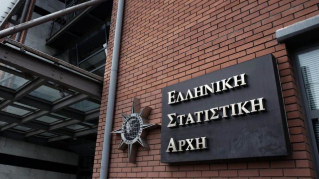 ΕΛΣΤΑΤ: Ισχυρή ανάπτυξη 7,7% στο β’ τρίμηνο του 2022