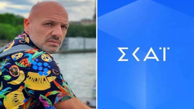 Μια κηδεία «παγώνει» τον Νίκο Μουτσινά! Έκτακτη απόφαση του ΣΚΑΙ
