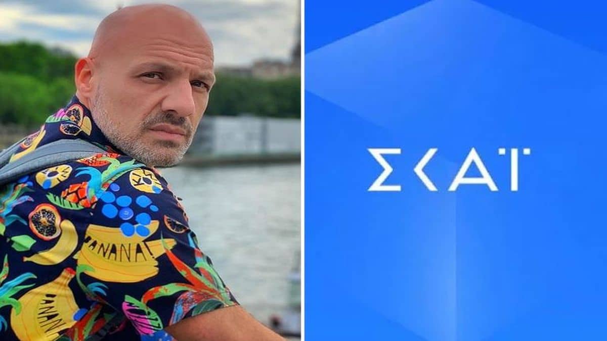 Μια κηδεία «παγώνει» τον Νίκο Μουτσινά! Έκτακτη απόφαση του ΣΚΑΙ
