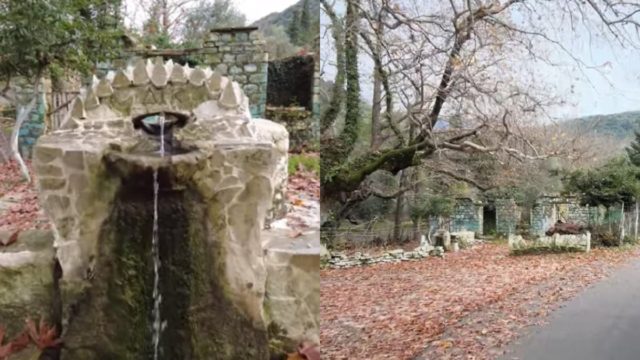 Το χωριό “φάντασμα” της Ελλάδας: Είναι εγκαταλελειμμένο από τους κατοίκους αλλά το νερό τρέχει ακόμα (video)