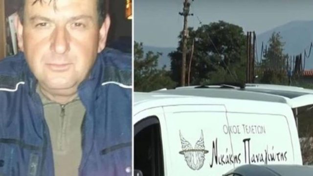 Για τα μάτια μιας γυναίκας η δολοφονία του 52χρονου στην Καβάλα – Τον σκότωσε με φυσίγγια για αγριογούρουνα