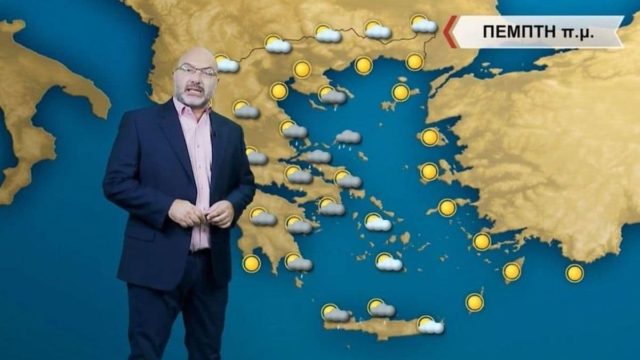 «Θα έχουμε έντονο κύμα…»: Προβληματισμός Σάκη Αρναούτογλου για τον καιρό στην χώρα