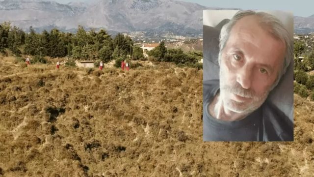 Τραγωδία στη Κρήτη: Νεκρός 63χρονος που αγνοούνταν 3 ημέρες