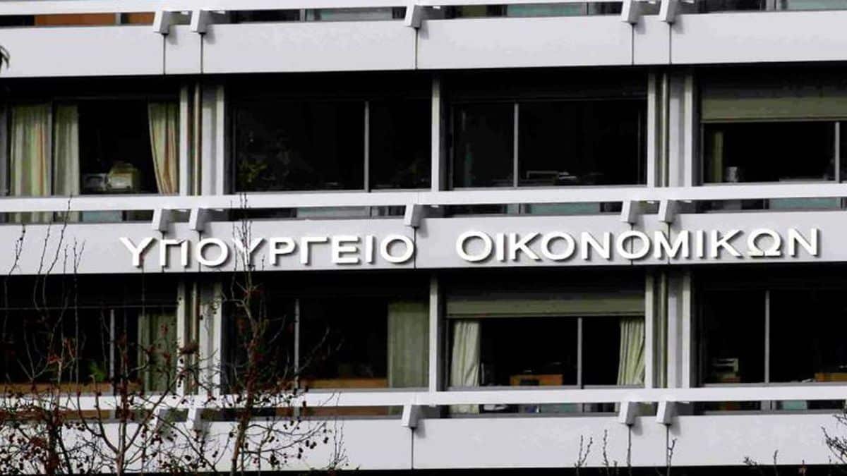ΥΠΟΙΚ: Καταθέτει τη Δευτέρα συμπληρωματικό προϋπολογισμό 2,9 δισ. ευρώ
