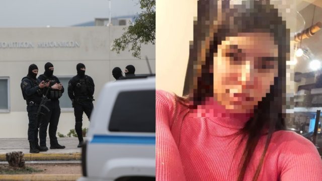 Ζωγράφου: Νέες σοκαριστικές αποκαλύψεις για την δόκιμη αστυνομικό – Μπήκε στην Αστυνομία για να βοηθά τις συμμορίες (video)