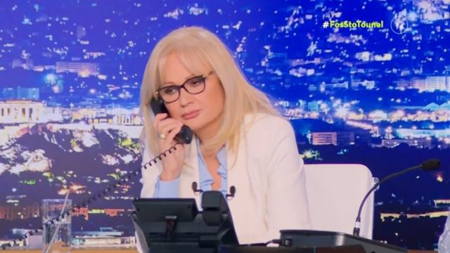 Σπαραγμός για την Αγγελική Νικολούλη – «Είναι νεκρή…»