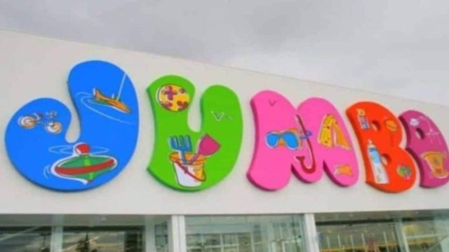 Συναγερμός: Ανακαλείται επικίνδυνο παιδικό προϊόν από τα Jumbo!