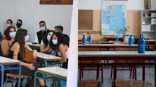 Επιστροφή στα θρανία: Πώς θα λειτουργήσουν σχολεία και φροντιστήρια από Δευτέρα (12/9) – Ολόκληρη η απόφαση