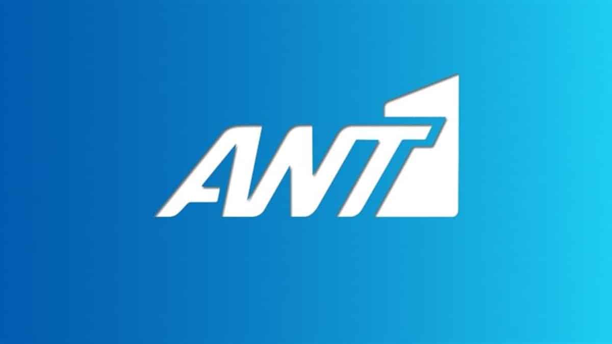 Το πήρε απόφαση ο ΑΝΤ1: Το πρώτο πρόγραμμα που «κόβεται» στο σταθμό