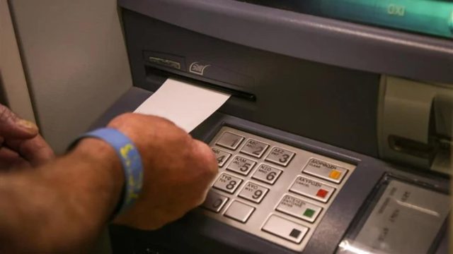 Όσα ξέρατε δεν ισχύουν πια: Οριστικό τέλος στα ΑΤΜ!