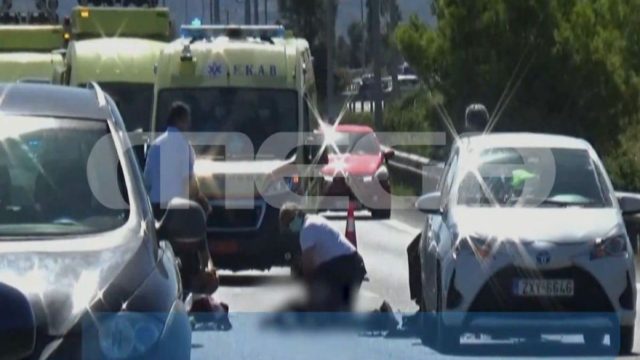 Αττική Οδός: Θανατηφόρο τροχαίο με 32χρονο αστυνομικό – Η μηχανή του συγκρούστηκε με ΙΧ που προσπάθησε να αποφύγει σκύλο (Video)