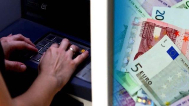 Αλλαγή στα ΑΤΜ με τα χαρτονομίσματα: Η απόφαση-έκπληξη από τις τράπεζες!