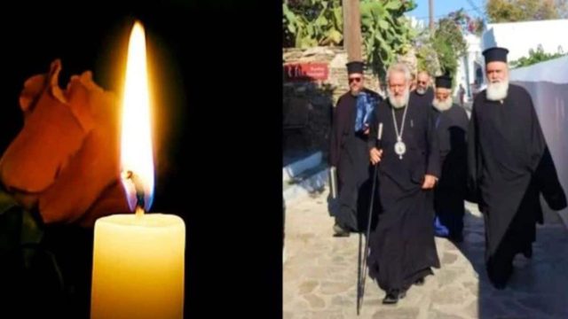 Σπαραγμός στην οικογένεια του εφοπλιστή Ευγενίδη: ”Έφυγε” νωρίς η σύζυγός του και μεγάλη ευεργέτιδα, Μαρία