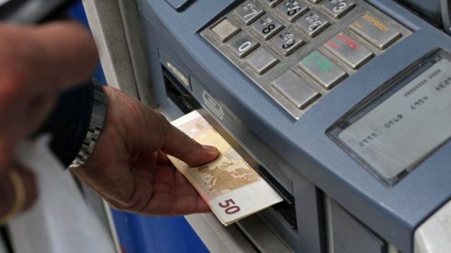 Μεγάλη ανάσα: 600 ευρώ στους τραπεζικούς σας λογαριασμούς – Τρέξτε στα ΑΤΜ