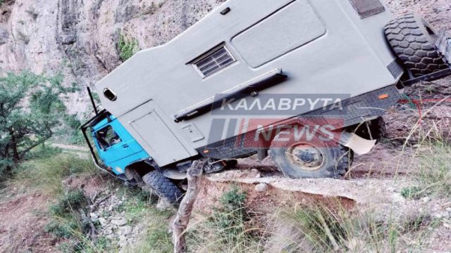 Θρίλερ στα Καλάβρυτα: GPS οδήγησε τουρίστες στον γκρεμό – Σώθηκαν από θαύμα
