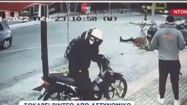«Σαφάρι» της Τροχαίας αποκάλυψε πως 7 στους 10 οδηγούς δεν τηρούν τα μέτρα ασφαλούς οδήγησης- Βίντεο ντοκουμέντο από αστυνομικό