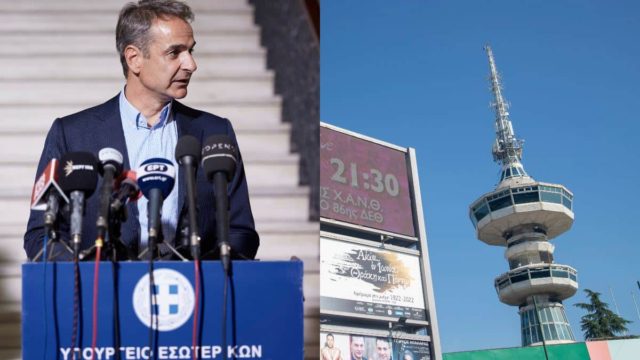 Οι βασικοί άξονες των εξαγγελιών Μητσοτάκη στη ΔΕΘ – Σε τι στοχεύει ο πρωθυπουργός ενόψει προεκλογικής περιόδου (video)