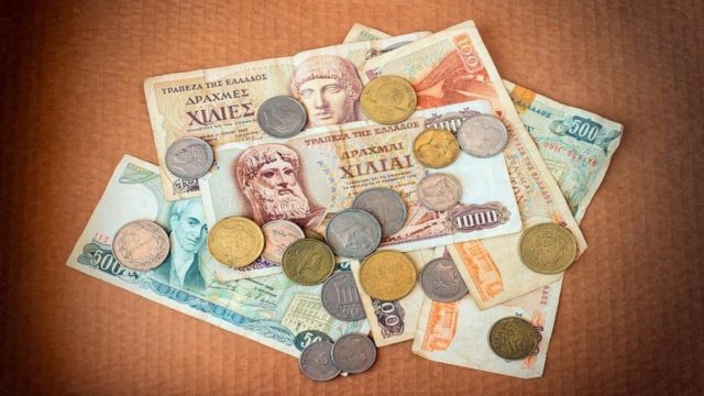 Σκάνδαλο με τις δραχμές: Όσοι το γνώριζαν δεν έχασαν τη μεγάλη ευκαιρία!