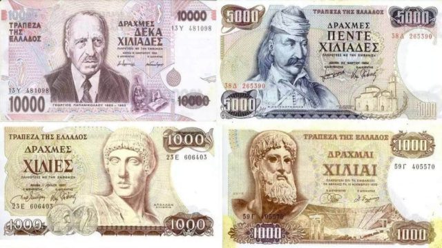 Έγινε γνωστό: Η Ελλάδα θα τυπώσει ξανά Δραχμές όταν…