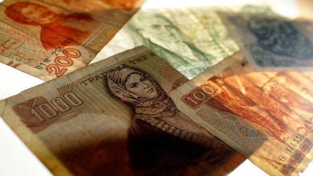 Κρυμμένες στο κέντρο της Αθήνας εκατομμύρια Δραχμές – Έγινε γνωστή η τοποθεσία τους!