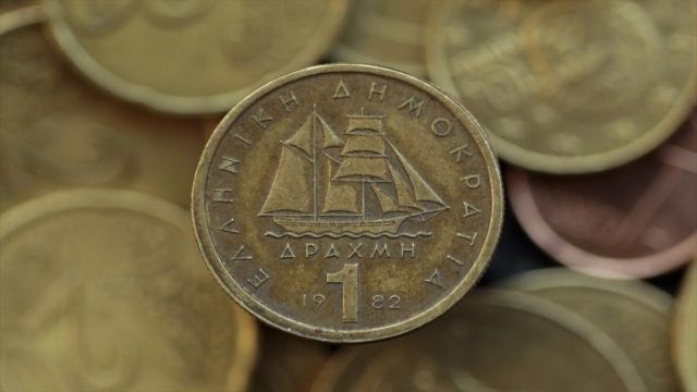 Σε κυκλοφορία το σπουδαιότερο νόμισμα – Η «χρυσή» ευκαιρία να αγοράσετε Δραχμές!