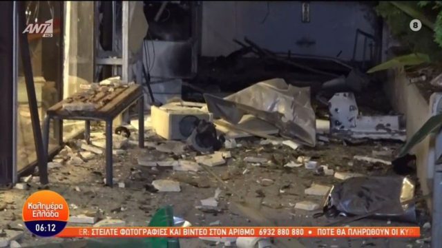 Έκρηξη σε ΑΤΜ τα ξημερώματα στα Βριλήσσια
