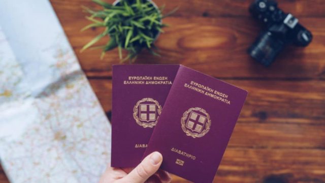 «Βόμβα»: Αλλαγή στα ελληνικά διαβατήρια – Τι θα ισχύει από εδώ και πέρα