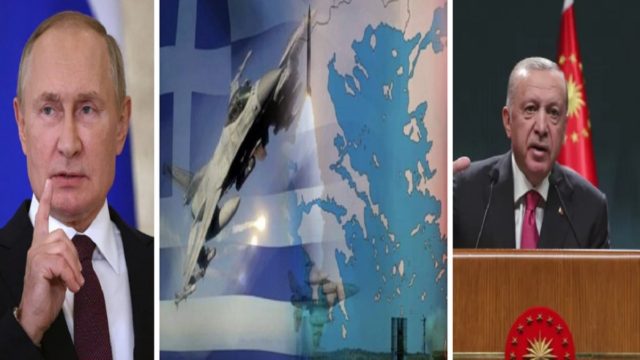 Ελληνοτουρκικά: Γιατί ο Ερντογάν παίζει το παιχνίδι του Πούτιν – «Θα χρησιμοποιήσουμε όλα τα μέσα κατά της Ελλάδας!» (Video)