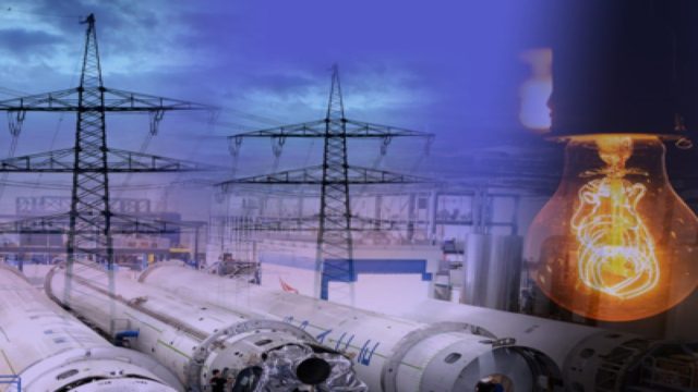 Ενεργειακή κρίση: Ευρωπαϊκό πλαφόν δημιουργεί δημοσιονομικό χώρο στην Ελλάδα – Τα σχέδια της Αθήνας (Video)