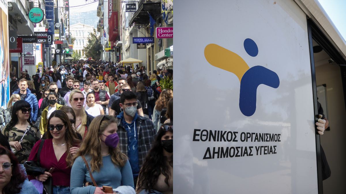 Έκτακτη ανακοίνωση του ΕΟΔΥ για τη γρίπη – Έντονη ανησυχία για αυξημένη διασπορά και πολλά κρούσματα