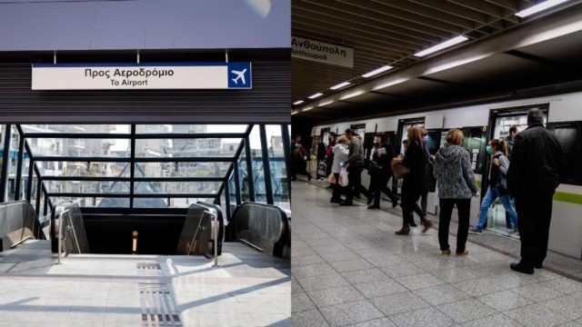 Τί αλλάζει στη ζωή των Αθηναίων από την Τρίτη (27/9): Τα νέα δεδομένα που φέρνει η επέκταση της Γραμμής 3 του Μετρό (video)