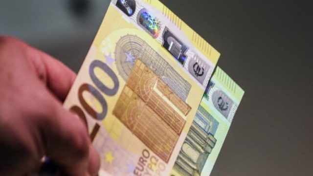 «Έσκασε» νέο έκτακτο επίδομα 1.000 ευρώ – Οι δικαιούχοι