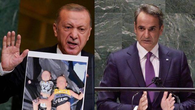 Παράνοια Ερντογάν στον ΟΗΕ: Kατηγορεί την Ελλάδα για πνιγμούς βρεφών – Η πρώτη αντίδραση και τα επόμενα βήματα του Μητσοτάκη