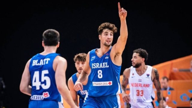 EuroBasket 2022, Ολλανδία – Ισραήλ 67-74: Αήττητοι με Αβντίγια οι Ισραηλινοί