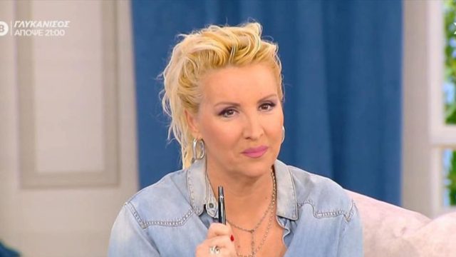 «Νταλκάς» από Βάσια Μαυράκη: Ερωτικό Σαββατοκύριακο για Ζυγούς, Λέοντες και…