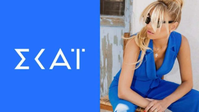 «Κομμένη» από τον ΣΚΑΪ η Φαίη Σκορδά!