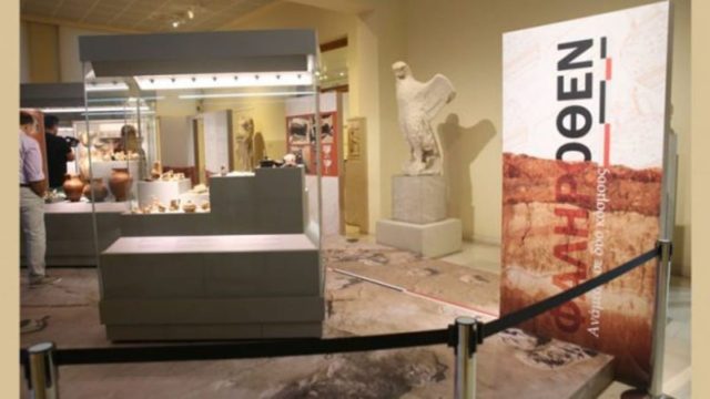 «Φαληρόθεν. Ανάμεσα σε δύο κόσμους»: Έκθεση με ευρήματα της ανασκαφής στο Δέλτα Φαλήρου