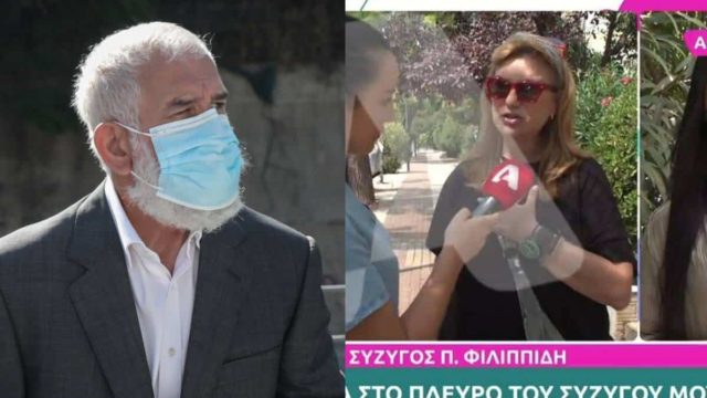 Θερμή υποστηρίκτρια του Πέτρου Φιλιππίδη η σύζυγός του, Ελπίδα Νίνου – Σπάει τη σιωπή της και μιλάει για πρώτη φορά μπροστά στην κάμερα  (video)