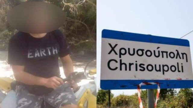 Άγριο έγκλημα στην Καβάλα: «Ο 52χρονος ευθύνεται για την απόλυσή μου» – Όσα είπε στις Αρχές ο καθ’ ομολογίαν δολοφόνος (video)