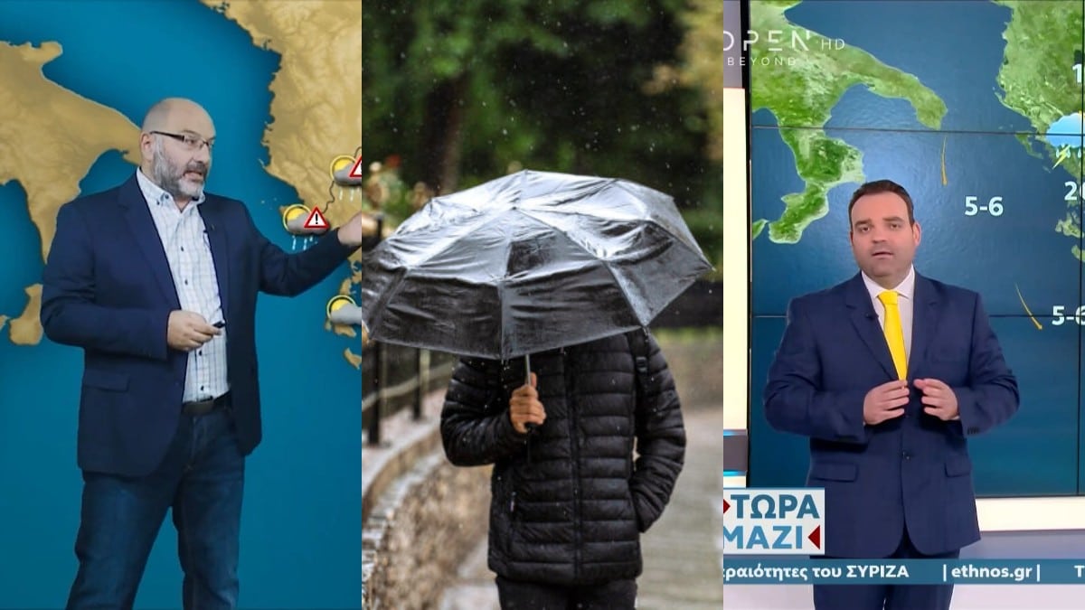 Καιρός σήμερα 18/9: Τεράστια μεταβολή με ραγδαία πτώση της θερμοκρασίας και βροχές που σκεπάζουν την χώρα – «Καμπανάκι» Αρναούτογλου και Μαρουσάκη