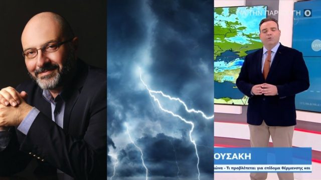 Καιρός σήμερα 5/9: «Άγριος» Σεπτέμβρης και καταιγίδες και ραγδαία πτώση της θερμοκρασίας – Συναγερμός από Αρναούτογλου και Μαρουσάκη
