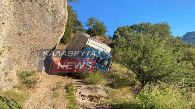 Θρίλερ στα Καλάβρυτα: Πώς σώθηκαν οι τέσσερις τουρίστες που «κρεμάστηκαν» σε χαράδρα με το όχημά τους – Η σωτήρια κίνηση