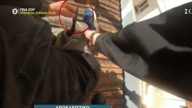 Κινηματογραφική καταδίωξη διαρρήκτη στο κέντρο της Αθήνας – Πηδούσε από ταράτσα σε ταράτσα για να το σκάσει (video)