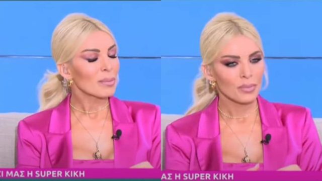 «Έπεσα σε κατάθλιψη…» – Ανατριχίλα με την Κατερίνα Καινούργιου