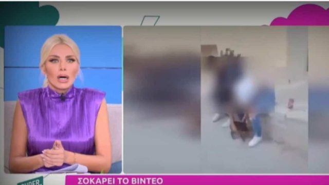 «Το σταματάμε τώρα…» – Άλαλη στον αέρα του Alpha η Κατερίνα Καινούργιου