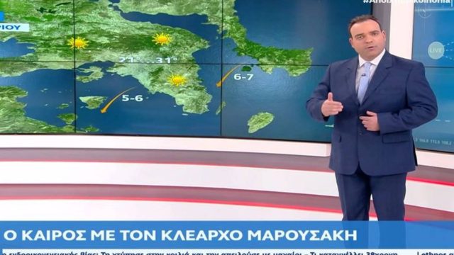 Καιρός: Προ των πυλών «φθινοπωρινός καύσωνας» – Πρόβλεψη για τριήμερο «σάουνα» από τον Κλέαρχο Μαρουσάκη