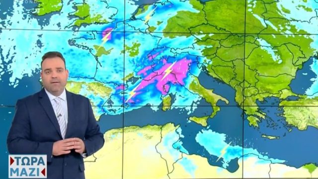 «Σειρήνες» κακοκαιρίας από τον Κλέαρχο Μαρουσάκη: «Επικίνδυνες αλλαγές – Από καλοκαιρινές θερμοκρασίες πάμε σε έντονα φαινόμενα»