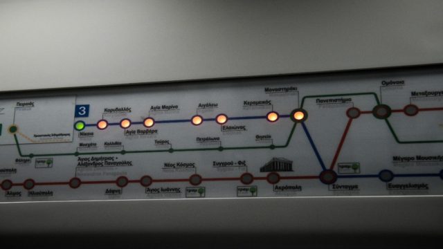 Ταλαιπωρία για τους Αθηναίους και το Σαββατοκύριακο (24-25/9): Κλειστοί εκ νέου τρεις σταθμοί του Μετρό