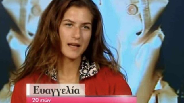 Παράτησε τις πασαρέλες μετά το GNTM 2 και έχει γίνει τρυφερή μανούλα – Δείτε πώς είναι σήμερα 12 χρόνια μετά το ριάλιτι η Ευαγγελία Κουταλίδου